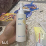 悅芙媞【RICKY沈泉銳同款】洗面奶清潔控油氨基酸潔面潔顏蜜120ml 曬單實(shí)拍圖