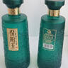 汾陽王唐汾府 汾味白酒 清香型核心產(chǎn)區(qū) 53度500ml*12瓶 整箱裝 曬單實(shí)拍圖