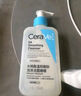 適樂膚（CeraVe）水楊酸潔面啫喱473ml (去角質(zhì)黑頭清潔毛孔男女氨基酸護膚洗面奶) 曬單實拍圖