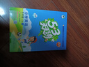 53天天練小學(xué)數(shù)學(xué)五年級(jí)上冊(cè)RJ人教版2025秋季含答案全解全析贈(zèng)測(cè)評(píng)卷五三天天練5 3天天練 曬單實(shí)拍圖