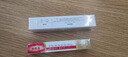 膚研美白祛斑霜煙酰胺凝膠熊果苷乳膏面霜淡斑去斑淡化黑色素去黃提亮 2支裝【煙酰胺+熊果苷】*1 曬單實(shí)拍圖