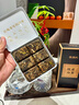 茶滿紀(jì)白茶陳皮老白茶小方片福鼎老白茶貢眉小餅茶葉鐵盒裝口糧茶自己喝 曬單實(shí)拍圖