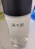 溪木源男士護(hù)膚品水乳套裝護(hù)膚品精華水乳液情人節(jié)生日禮物送男友 曬單實(shí)拍圖