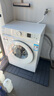 東芝（TOSHIBA）滾筒洗衣機(jī)全自動(dòng)家用 小白桃DG-7T11B 7公斤超薄洗衣機(jī) BLDC變頻電機(jī) 以舊換新 家電國家補(bǔ)貼20% 曬單實(shí)拍圖