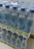 可口可樂（Coca-Cola）雪菲力 檸檬味鹽汽水 600mlx24瓶 整箱裝  曬單實拍圖