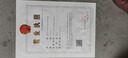 富思柏克樣品陳列展示柜榮譽(yù)證書獎(jiǎng)杯獎(jiǎng)牌化妝品收納透明玻璃柜防塵帶燈 【皓月白】200*100*40四門四層 【常規(guī)款】無照明光源 曬單實(shí)拍圖