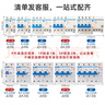正泰NXBLE-63-2P 小型漏電保護(hù)斷路器 漏保空氣開關(guān) 2P C25 30mA 6kA 曬單實(shí)拍圖