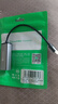畢亞茲 Type-C百兆有線網(wǎng)卡 USB-C轉(zhuǎn)RJ45網(wǎng)口轉(zhuǎn)換器網(wǎng)線轉(zhuǎn)接頭 蘋果16/15筆記本電腦擴(kuò)展手機(jī)直播轉(zhuǎn)接頭 曬單實(shí)拍圖