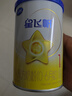 飛鶴罐裝奶粉 1段 星飛帆【試喝裝】 130g 1罐 曬單實拍圖