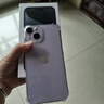 【現(xiàn)貨速發(fā)】iphone14系列 14/4plus 支持移動(dòng)聯(lián)通電信5G 14紫色 6.1英寸 256G【配件禮包+店保2年】 曬單實(shí)拍圖