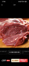 井親驢肉 新鮮現(xiàn)殺 驢腿肉 驢腱子肉 驢肋條肉 農(nóng)家散養(yǎng)河北特產(chǎn) #3斤肋楠肉+燉肉料+順豐 曬單實拍圖