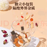 信盛堂月子水順產(chǎn)剖腹小產(chǎn)49天產(chǎn)后月子茶包坐月子哺乳期補(bǔ)氣血營養(yǎng)品 曬單實(shí)拍圖