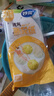 妙潔 食品級透氣蒸籠紙直徑26cm*50張一次性不易粘屜布包子墊紙蒸饅頭 曬單實(shí)拍圖