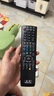 京科 適用于夏普電視遙控器智能網(wǎng)絡(luò )Sharp LCD-50S3A LCD-55S3A 曬單實(shí)拍圖