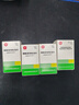 [信誼]醋酸潑尼松龍片 5mg*100片 4瓶裝 27年9月過(guò)期 曬單實(shí)拍圖
