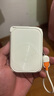 SUIDDY【3C認證丨四合一】充電寶自帶線帶插頭器20000毫安大容量Magsafe快充移動電源適用蘋果華為小米 【自帶線+磁吸+AC插頭】珊瑚橙 曬單實拍圖