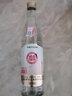 白水杜康漢唐古泉復古版濃香型高度白酒 純糧食口糧酒自飲 52度 500mL 1瓶 曬單實(shí)拍圖