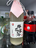 紅動(dòng) 白鷺川櫻花米酒500ml 曬單實(shí)拍圖