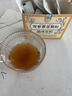 康琪愛倍雙參黃芪固表顆粒140g 草本精萃盜汗止汗沖泡即飲獨(dú)立包裝20條 曬單實(shí)拍圖