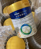 美素佳兒（Friso）皇家幼兒配方奶粉 3段（1-3歲幼兒適用）乳鐵蛋白 (新國標(biāo)) 皇家3段 800g 6罐 【專享】 曬單實拍圖