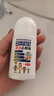 日本叮叮清涼止癢滾珠液50ml 兒童蚊蟲叮咬速效止癢舒緩消包消腫全家適用 曬單實(shí)拍圖