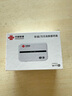 中國聯(lián)通隨身wifi6移動4g無線路由器隨行免插卡手機電腦學(xué)生寬帶聯(lián)通上網(wǎng)神器C22025新款 中國聯(lián)通C2一年套餐+多送一個月 曬單實拍圖