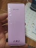 Maxfit媚詩霏凈透亮彩隔離霜水潤保濕自然裸妝服帖提亮修飾妝前乳 紫色隔離一瓶 曬單實拍圖