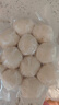 馥華福州魚丸240g 魚肉+豬肉≥78%正宗手工包心丸子火鍋麻辣燙關(guān)東煮 曬單實(shí)拍圖