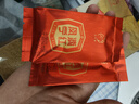 鳳寧號(hào)紅茶東方美人滇紅茶云南鳳慶高香高端滇紅茶葉禮盒送禮2025新茶葉 2盒裝120g 曬單實(shí)拍圖