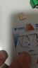 中國電信流量卡手機電話卡純通用流量上網(wǎng)卡不限速大王卡無合約 星卡--29元80G流量+2年月租不變+5G信號 曬單實拍圖