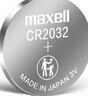 麥克賽爾（Maxell）CR2032進(jìn)口紐扣電池5粒裝3V 適用大眾奧迪現(xiàn)代等汽車鑰匙遙控器電子秤手表鋰電池電腦主板小米盒子 曬單實(shí)拍圖