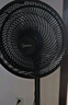 美的（Midea）電風扇家用風扇落地扇輕音節(jié)能大風量電扇臺扇轉頁扇3葉強風大尺寸扇面FSA40UC立式落地扇 曬單實拍圖
