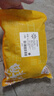 恒興食品 原條金鯧魚2斤 4條裝 BAP認(rèn)證海鮮生鮮深海魚火鍋食材  曬單實(shí)拍圖