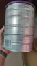 a2奶粉 澳洲紫白金版 DHA 兒童配方牛奶粉4段(3歲以上)900g*6罐 曬單實拍圖