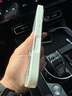 音威爾蘋果16手機殼磨砂玻璃iPhone16ProMax新款保護套iphone16plus全包防摔男女商務(wù)簡約純色后外殼 【珍珠白】AG磨砂玻璃 帶Logo iphone 16 曬單實拍圖