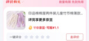 印品棉棉屋兩件裝兒童竹節(jié)棉薄款長(zhǎng)褲男女寶寶純棉防蚊褲睡褲休閑哈倫褲 紫小貓 褲子2條裝 120 曬單實(shí)拍圖
