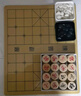 勝旅五子棋兒童入門五子棋象棋二合一中國象棋棋盤套裝圍棋游戲棋 曬單實(shí)拍圖