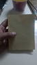 四方伙伴奶磚空白筆記本小紅書(shū)同款超厚學(xué)生b5橫線A4網(wǎng)格本子 【A6】牛皮-空白-100張 曬單實(shí)拍圖