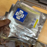 IMAGES血橙面膜 補水保濕滋潤肌膚 煙酰胺 祛痘 玻尿酸精華面膜 5片祛痘凈顏嫩滑面膜 曬單實拍圖
