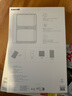 倍思iPadair7/6保護(hù)殼蘋果平板保護(hù)套【2025升級·雙磁吸可拆分】適用2025年款iPad air7/6-11英寸 曬單實(shí)拍圖