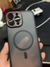 魔杰樂 適用蘋果15promax手機殼磁吸充電iPhone16promax手機保護套沙漠色全包防摔軟膠膚感磨砂簡約輕奢 磁吸黑色【萊卡系列-金屬鏡頭圈】 iPhone 13 Pro Max 曬單實拍圖