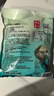 知味觀西湖桂花蓮子藕粉速溶 中華老字號(hào)杭州特產(chǎn) 早餐代餐沖飲450g 曬單實(shí)拍圖