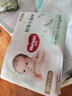 好奇（Huggies）心鉆裝小森林紙尿褲M50片(6-11kg)中號尿不濕透氣夏季超薄 曬單實拍圖