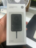 小米（MI）【3C認(rèn)證】小米磁吸自帶線充電寶 10000 33W 灰色有線無線自在充電 iPhone安卓可用可上飛機(jī)/火車 曬單實(shí)拍圖