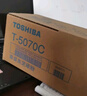 東芝（TOSHIBA） T-5070原裝粉盒系列東芝257粉盒適用307/357/457/507 T5070C-M標(biāo)準(zhǔn)裝(約12000張） 曬單實(shí)拍圖