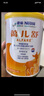 雀巢健康科學(xué)藹兒舒 無乳糖 乳蛋白深度水解配方食品 0-12月適用 400g正品保證 曬單實(shí)拍圖