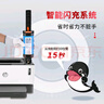 繪威W1108a粉盒 適用hp惠普1005w墨粉 108a粉盒 HP laser NS mfp 1020w/n 1005c/n打印機硒鼓閃充碳粉大容量4支裝 曬單實(shí)拍圖