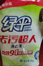 去污超人洗衣液玉蘭幽香8斤 母嬰放心洗除菌除螨無熒光增白劑 曬單實拍圖