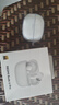 小米（MI）REDMI Buds 6 Pro真無(wú)線降噪耳機(jī) 入耳式 適用于安卓蘋果手機(jī) 冰釉白 曬單實(shí)拍圖