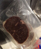 大希地盒裝整切調(diào)理西冷牛排含醬包共750g 燒烤食材 冷凍牛扒牛肉生鮮 曬單實(shí)拍圖